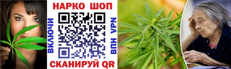 Названия наркотиков Касимов MEGA ссылки A PVP ГАШ КОКАИН Конопля
