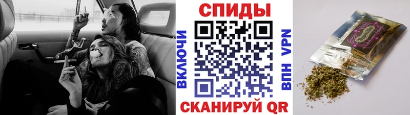 гидра вход  маркетплейс как зайти  Касимов  Бутират бутандиол  наркотики 