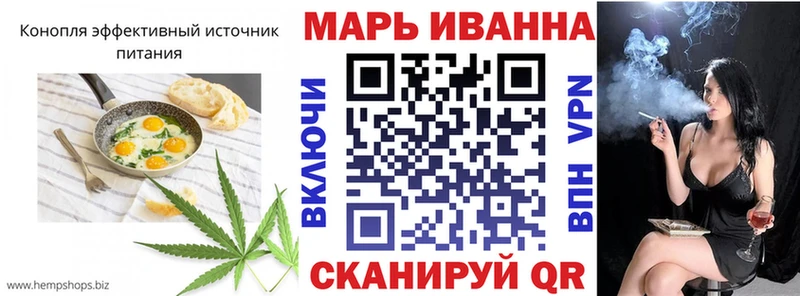что такое   ОМГ ОМГ как зайти  Печенье с ТГК марихуана  мориарти формула  Касимов 