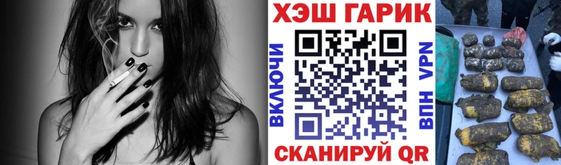 ГАШИШ hashish Касимов