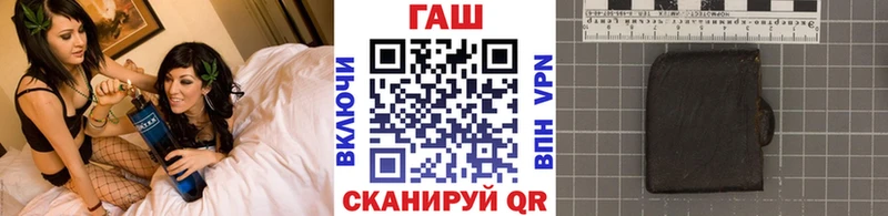 Гашиш Ice-O-Lator  как найти закладки  Касимов 
