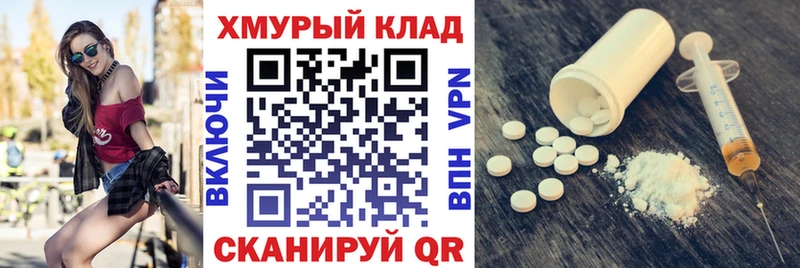 где продают наркотики  гидра ссылки  Героин Афган  Касимов 