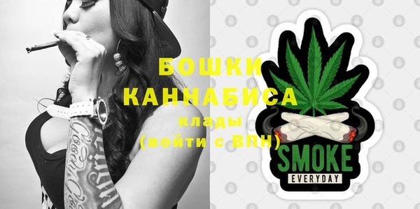 дмт Бугульма
