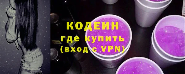 индика Остров