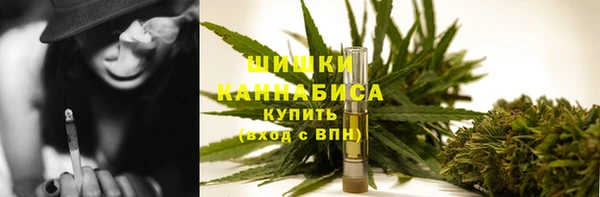 дмт Бугульма