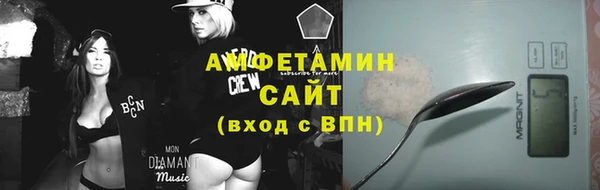 спайс Богданович