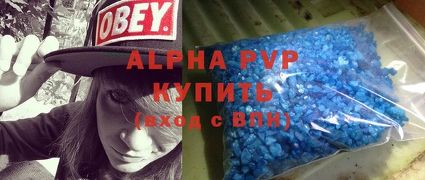 MESCALINE Бронницы