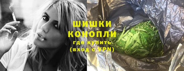 дмт Бугульма