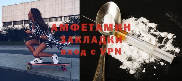 дмт Бугульма