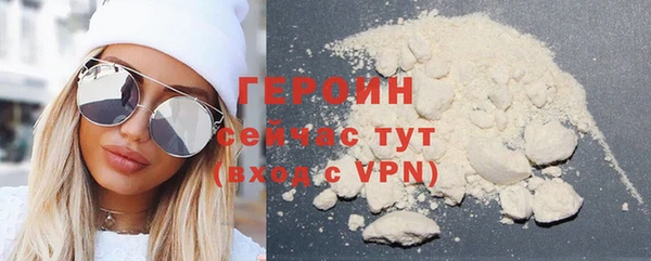 дмт Бугульма