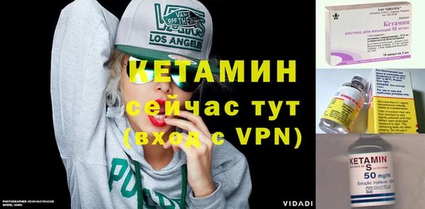дмт Бугульма