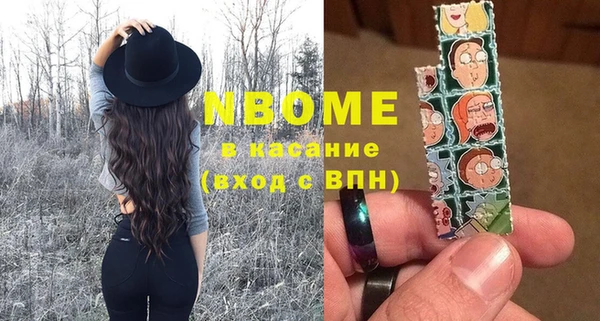 спайс Богданович