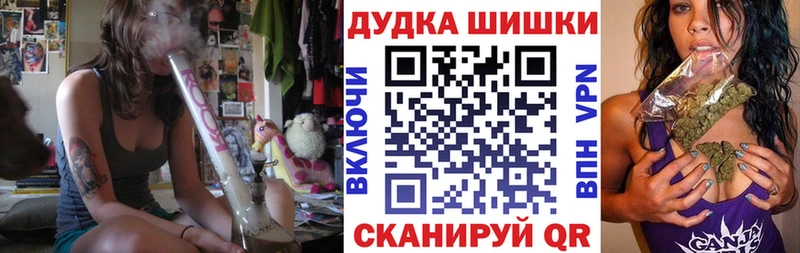 mega зеркало  Касимов  Бошки Шишки планчик 